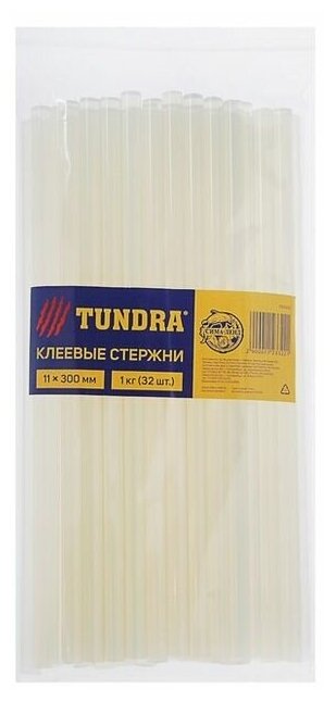 Клеевые стержни TUNDRA, 11 х 300 мм, 1 кг (~32 шт.) 1123322