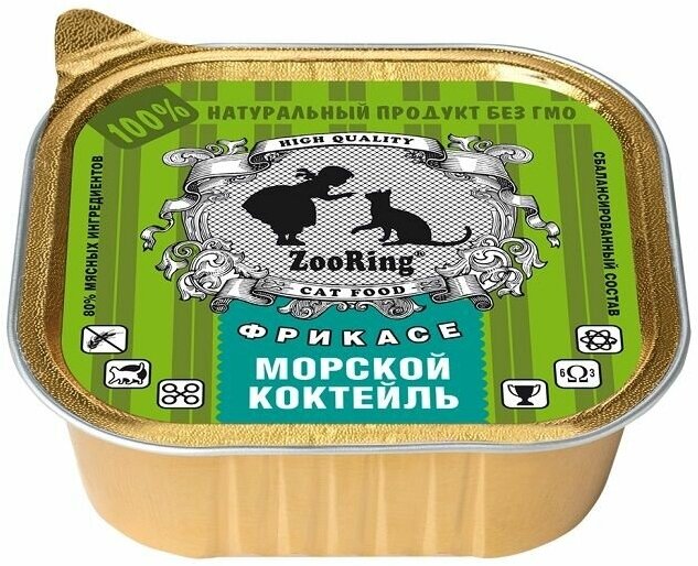 ZooRing Корм консервированный для кошек Фрикасе Морской коктейль, паштет, 100г (16 банок)