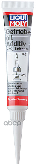 Присадка Антифрикционная В Трансмиссионное Масло Getrieb.additiv, 20Мл LIQUI MOLY арт. 1040
