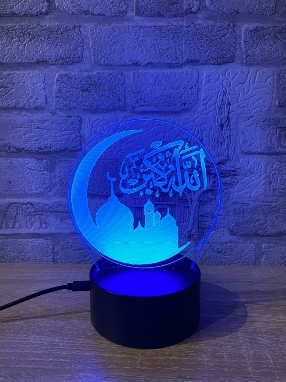 3D Светильник исламская тема.