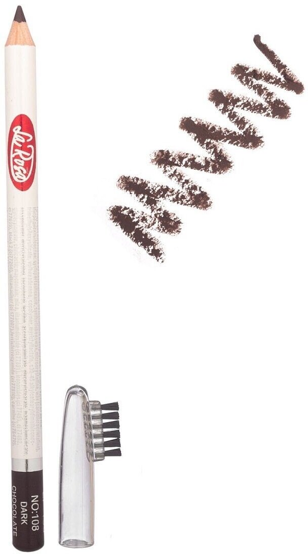 фото Карандаш для бровей с щёткой