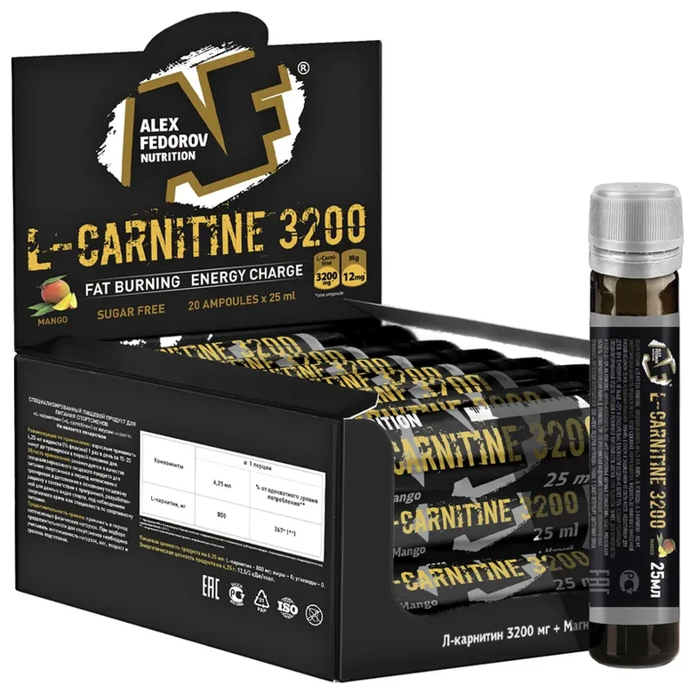 Л-Карнитин (L-Сarnitine) Alex Fedorov Nutrition L-Carnitine 3200 (20 ампул по 25 мл) Манго