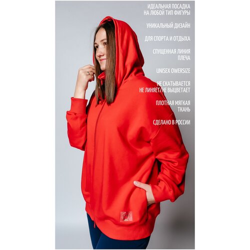 фото Толстовка с капюшоном "more red" rip norma outfit