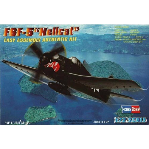 Сборная модель F6F-5 Hellcat Easy Assembly