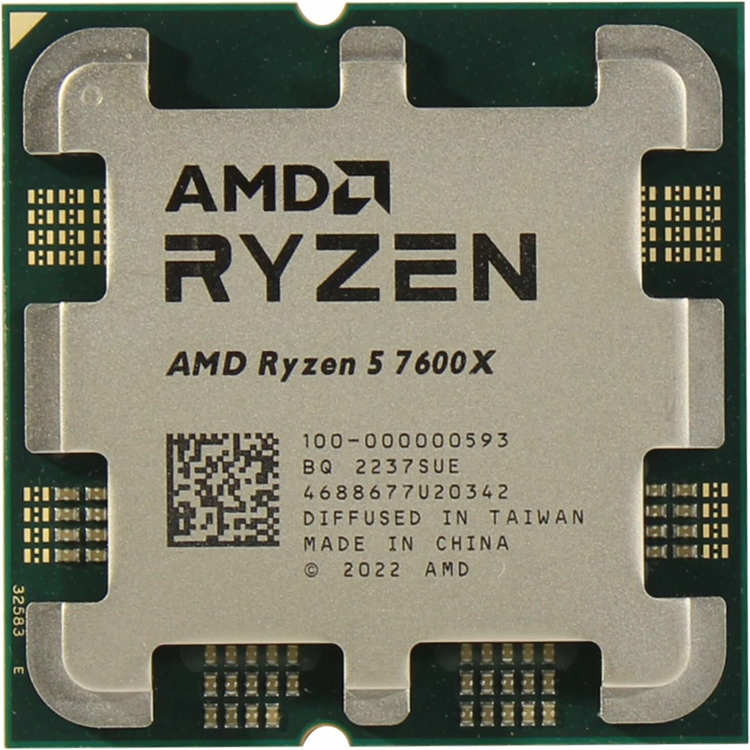 Процессор AMD RYZEN 5 7600X OEM (100-000000593)