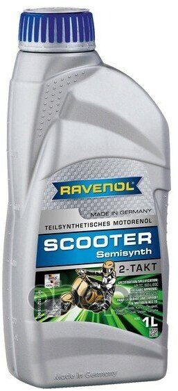 Масло Моторное Scooter 2-Takt 1Л (Полусинтетика) Ravenol арт. 1152150001
