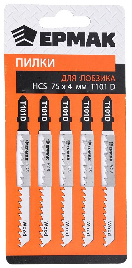 Пилки для лобзиков Ермак HCS EU 75x4mm T-101d 5шт 664-322 .