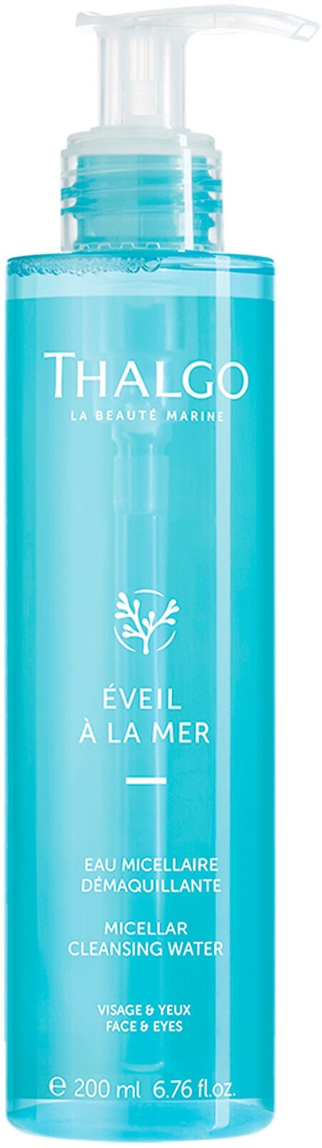 Очищающий мицеллярный лосьон для лица Thalgo Eveil A La Mer Micellar Cleansing Water 200 мл .