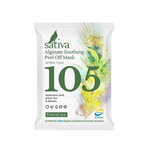 фото Маска альгинатная "успокаивающая" №105, sativa