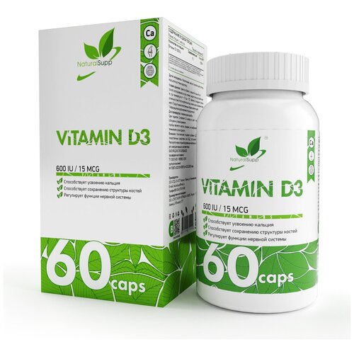 NATURALSUPP D3 Витамин Д3 600ui (60 капсул)