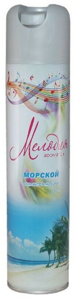 Освежитель воздуха мелодия ароматов Морской 200 г