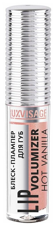 Блеск для губ LUXVISAGE HOT VANILLA LIP volumizer плампер тон 304