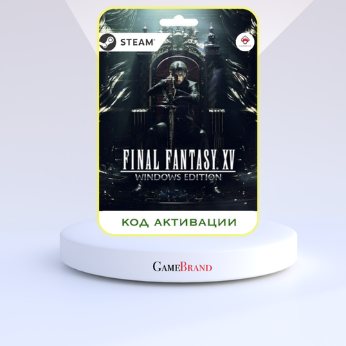 Игра Final Fantasy XV Windows Edition PC STEAM (Цифровая версия, регион активации - Россия) fantasy general ii [pc цифровая версия] цифровая версия