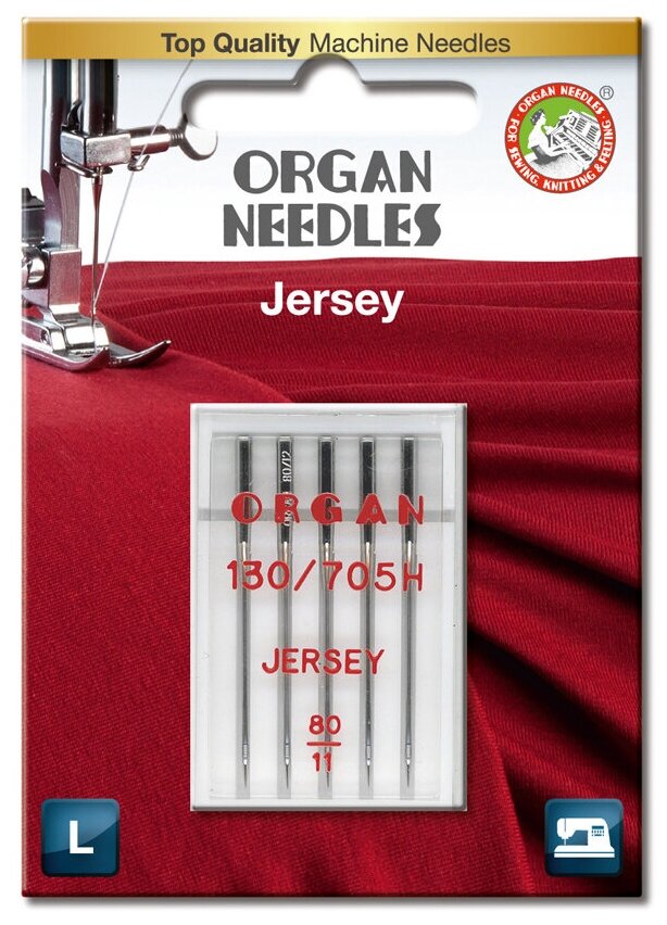 Organ иглы Джерси 5/80 блистер