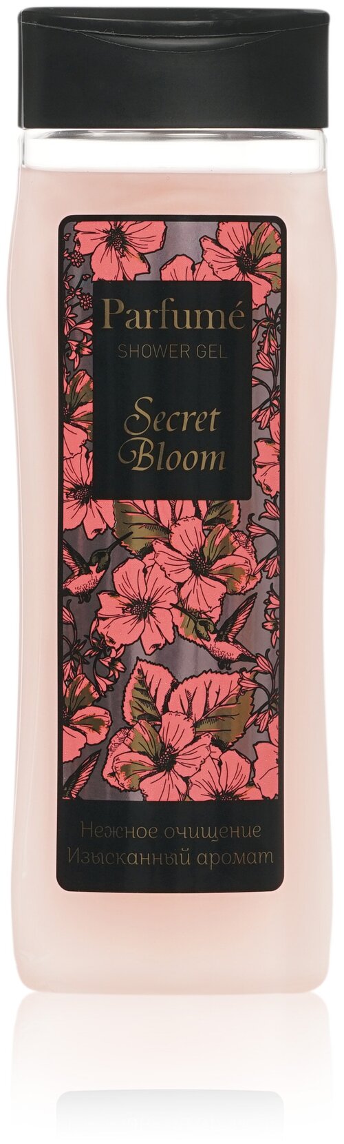 Парфюмированный гель для душа Sensicare, Secret Bloom 250 мл.