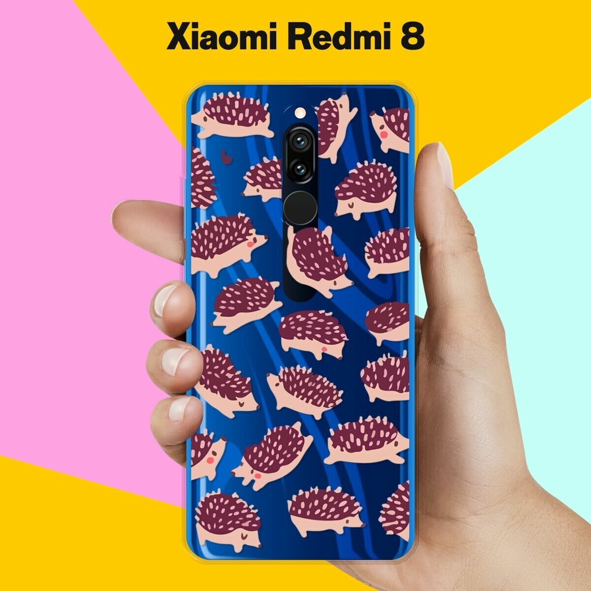 Силиконовый чехол на Xiaomi Redmi 8 Узор из ежиков / для Сяоми Редми 8