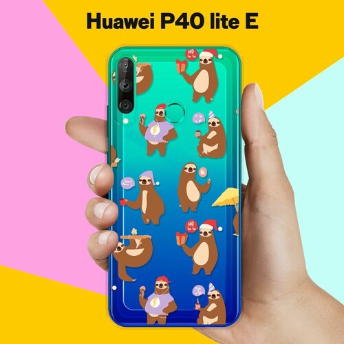 Силиконовый чехол Узор из ленивцев на Huawei P40 Lite E силиконовый чехол узор из ленивцев на huawei y6s