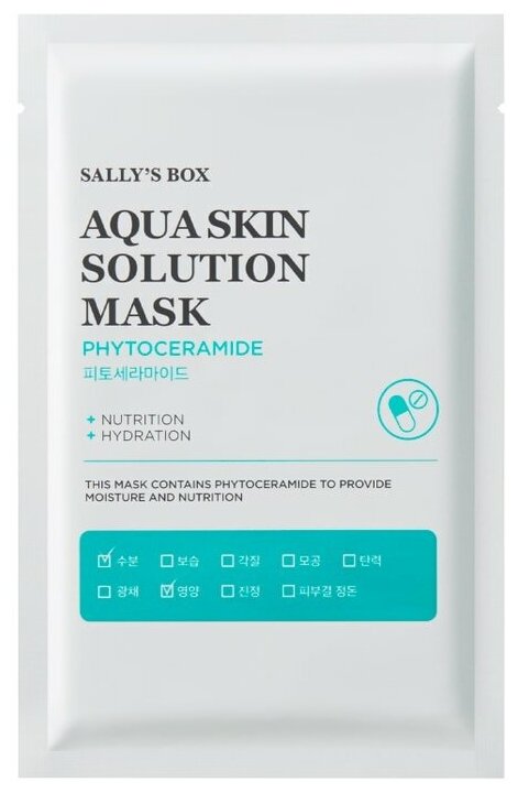 Тканевая маска Sallys box Aqua Skin Solution Фитокерамид (питание) 22 мл