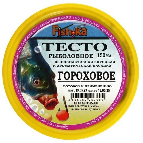 тесто готовое fish ka гороховое вкус 150 мл Тесто готовое Fish.ka, гороховое, вкус, 150 мл