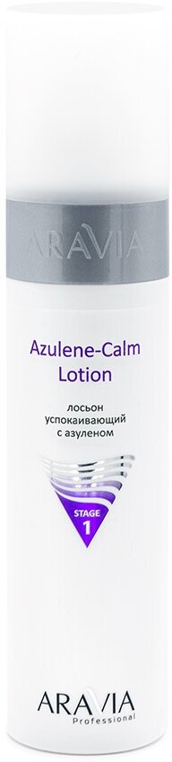 ARAVIA Professional, Лосьон для лица успокаивающий с азуленом Azulene-Calm Lotion, 250 мл