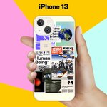 Силиконовый чехол на Apple iPhone 13 Pack 3 / для Эпл Айфон 13 - изображение