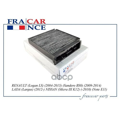 Фильтр салонный угольный FRANCE CAR FCR210131