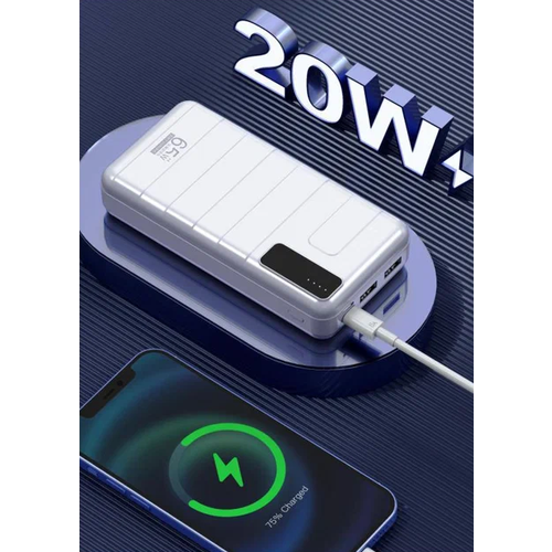 POWER BANK SZX MAXIM 10000 mAh / Быстрая зарядка P/D 20W / белый