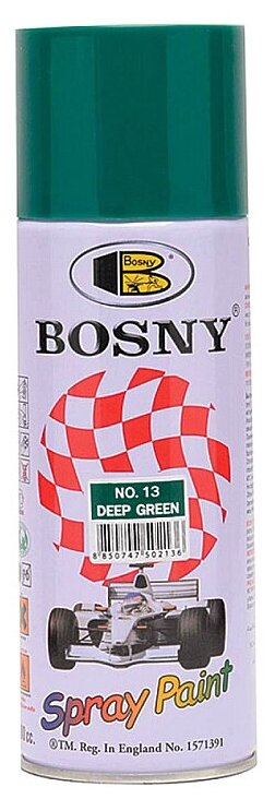  Bosny Spray Paint  , 13 deep green, 520 