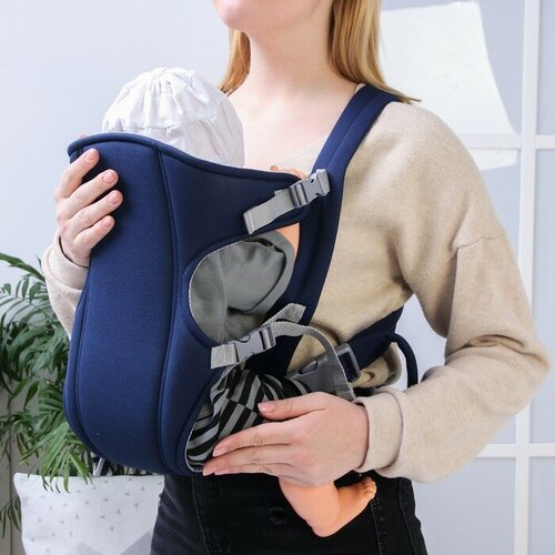 Рюкзак-кенгуру Легкий цвет синий 1277₽