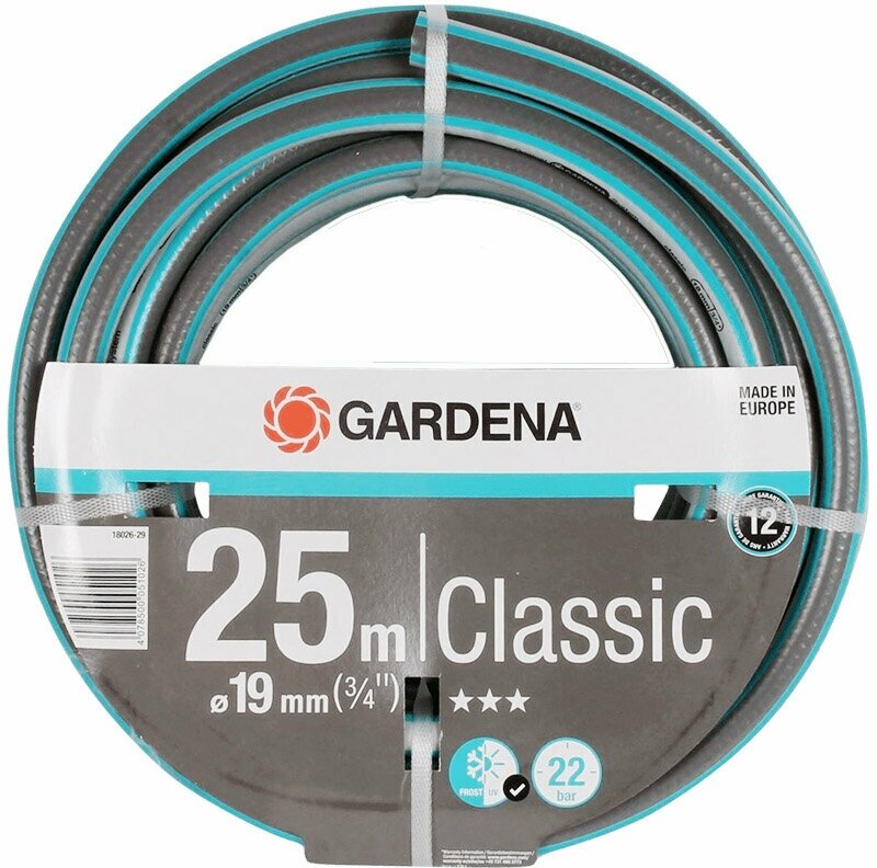 Шланг Gardena Classic 3/4" 25м поливочный армированный серый/зеленый (18026-29.000.00) - фото №5