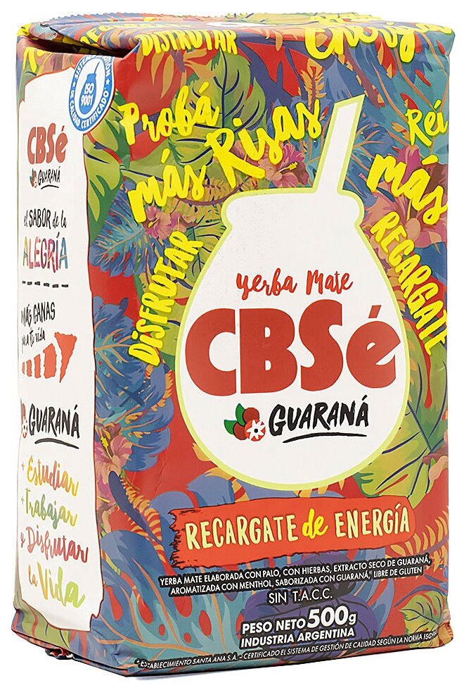 Чай травяной CBSe Yerba mate Guarana, 500 г - фотография № 2