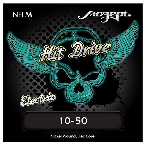 NH-M Medium Hit Drive Комплект струн для электрогитары, 10-50, Мозеръ