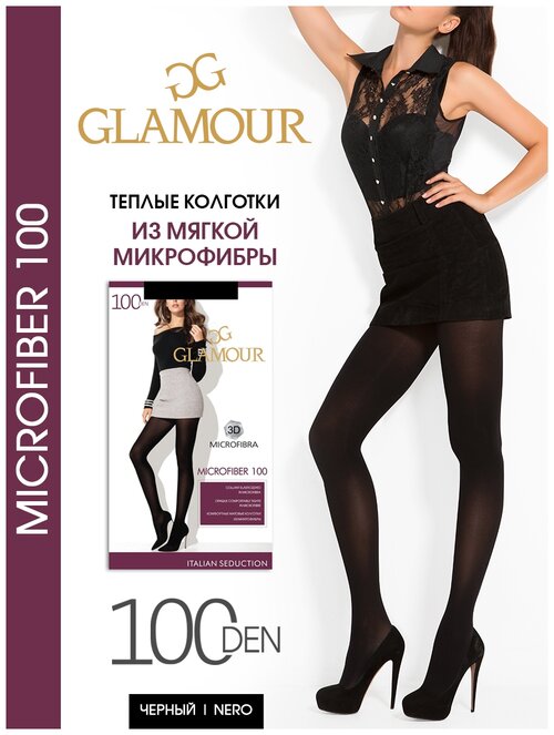 Колготки  Glamour Microfiber, 100 den, размер 3, черный, белый