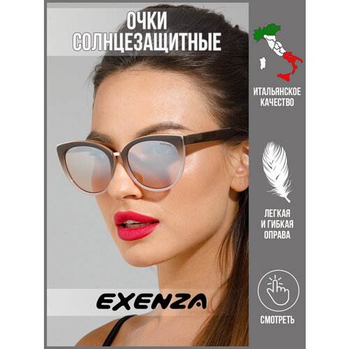 Солнцезащитные очки Exenza, коричневый