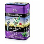 Горячий шоколад El Gusto, Какао, 450г. Какао-порошок растворимый, алкализованный. Коста-Рика. Costa Rica - изображение