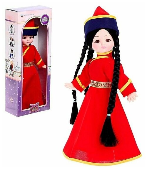 Кукла для девочки Бурятка, 45 см