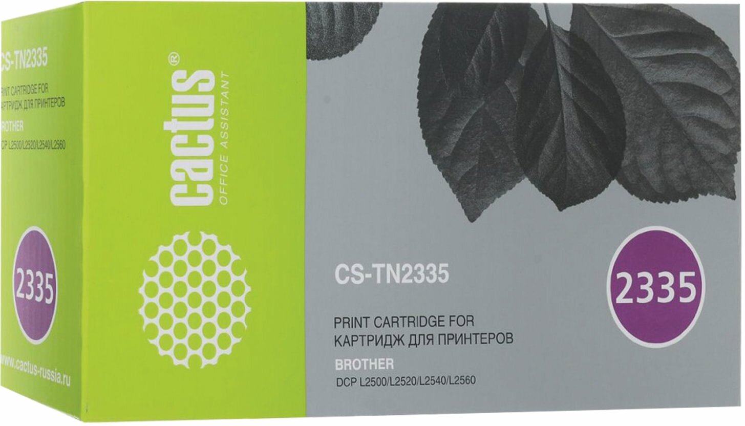 Картридж Cactus CS-TN2335 TN-2335 черный, для BROTHER DCP L2500/L2520/L2540/L2560, ресурс до 1200 страниц