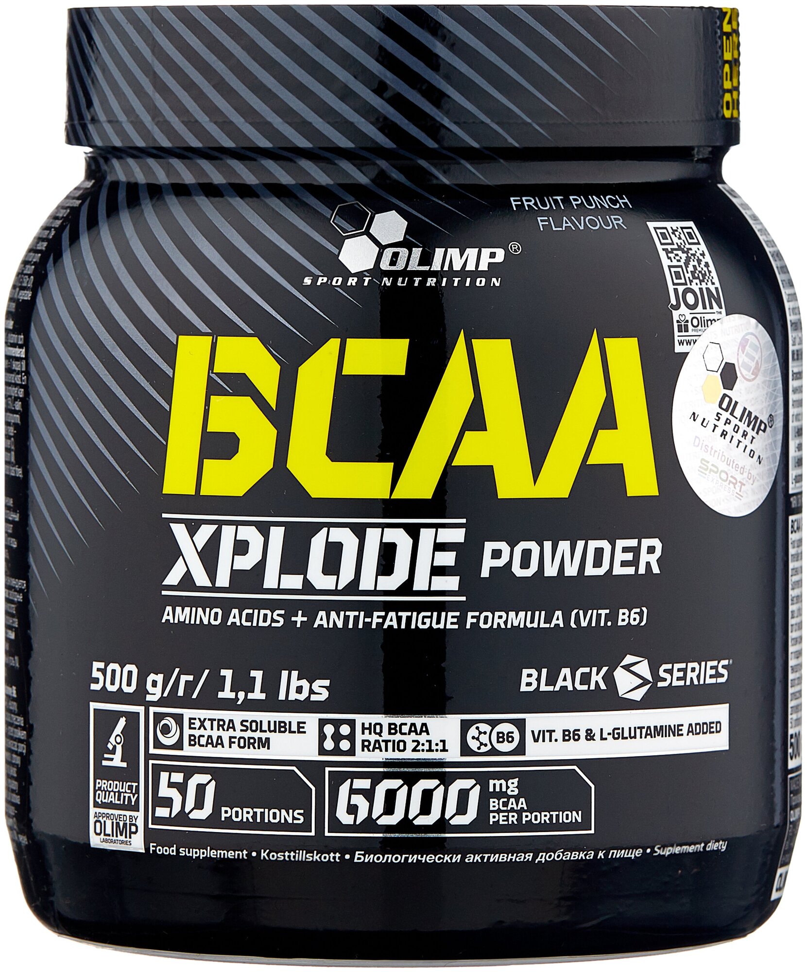 Аминокислоты BCAA (БЦАА) Olimp BCAA Xplode (500 г) Фруктовый пунш