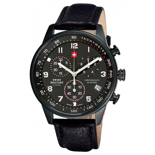 Водонепроницаемые мужские часы Swiss Military by Chrono SM34012.08 с гарантией