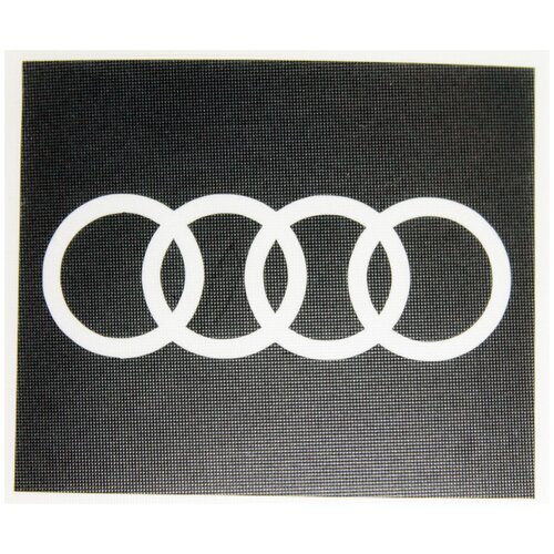 Трафарет наклейка Ауди 50х60мм на монтажной плёнке Audi