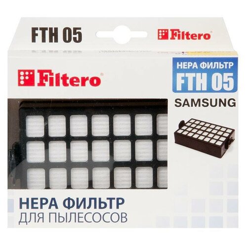 Filtero HEPA-фильтр FTH 05, черный, 1 шт. filtero hepa фильтр fth 05 1 шт