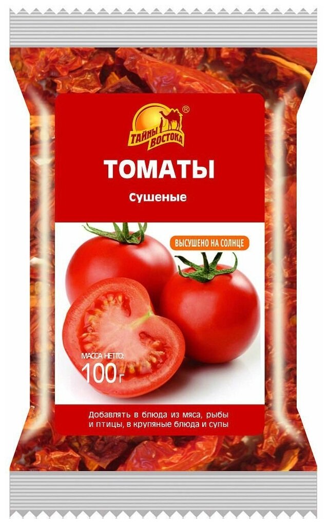 Томаты Тайны Востока сушеные, 100 г