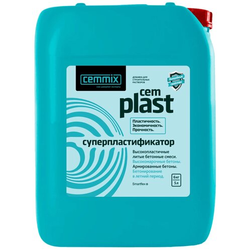 Суперпластификатор CEMMIX СemPlast, 5 л суперпластификатор axton 5 л