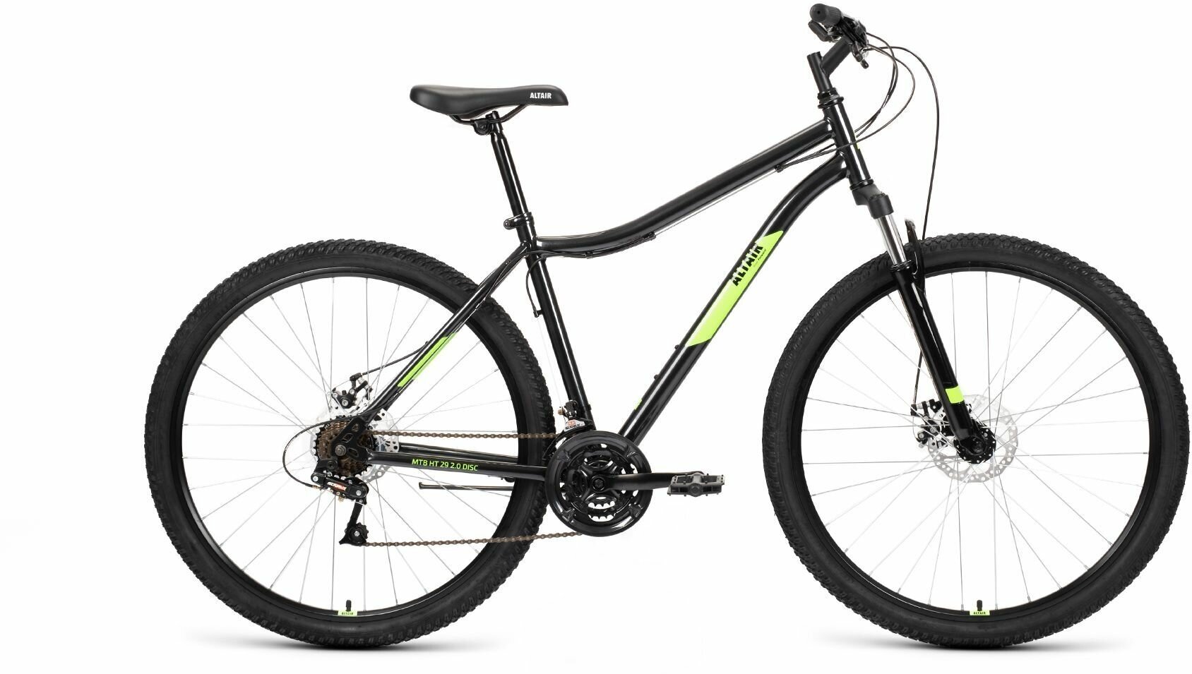 Велосипед ALTAIR MTB HT 29 2.0 D