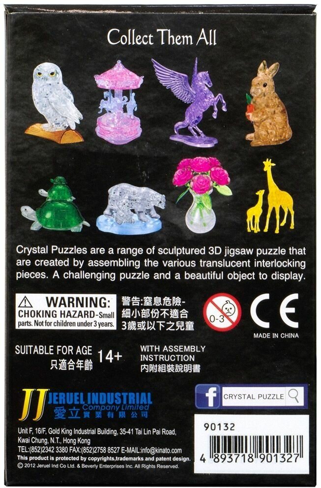 Головоломка 3D Crystal Puzzle Подарок цвет: прозрачный - фото №20