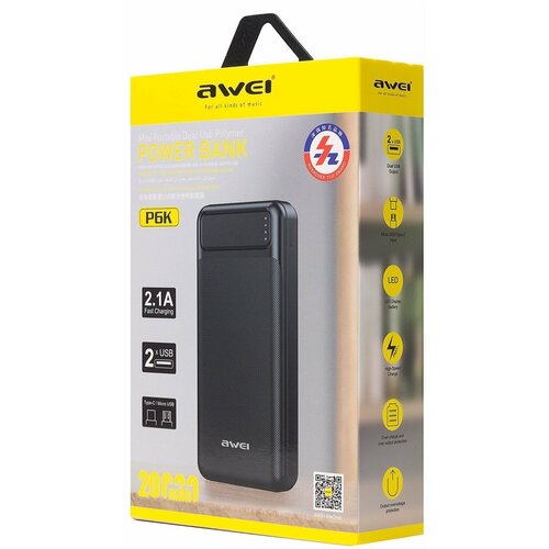 Внешний аккумулятор Awei P6K, 20000 mAh