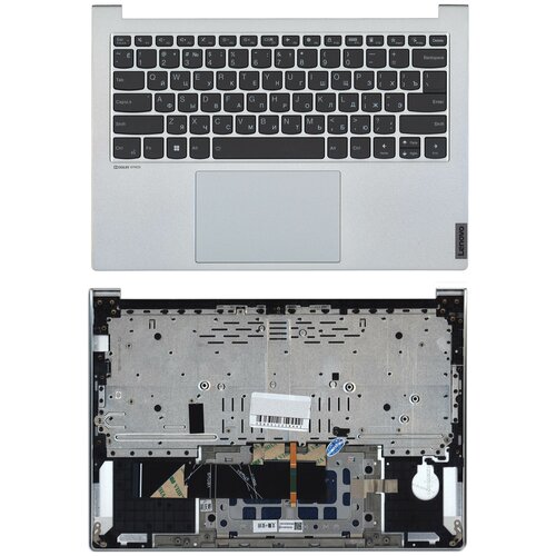 Клавиатура keyboard для ноутбука Lenovo Yoga Slim 7 Pro-14IHU5 топкейс 11608₽