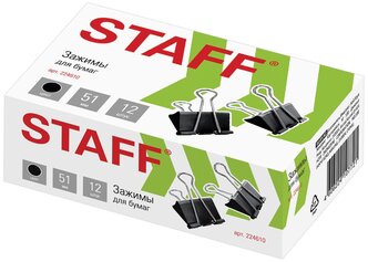 STAFF Зажимы для бумаг 51мм (224610/225160) (12 шт.) черный