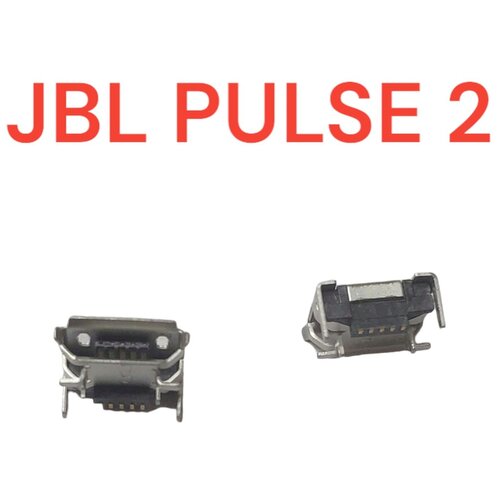 Разъем системный (гнездо зарядки) Micro USB для JBL Pulse 2 системный разъем micro usb гнездо зарядки для huawei honor