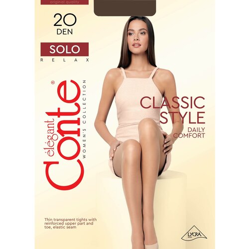 Колготки Conte Elegant Solo, 20 den, утягивающие, с шортиками, размер 5, цвет bronz